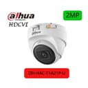 دوربین دام ۲ مگا پیکسل داهوا Dahua DH-HAC-T1A21P