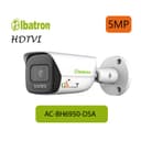 دوربین بالت 5 مگا پیکسل  آلباترون Albatron AC-BH6950-DSA