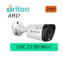 دوربین بالت 2 مگاپیکسل  برایتون Briton UVC-211B19M-C 