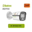 دوربین بالت 2 مگاپیکسل  آلباترون Albatron AC-BH5820-WS
