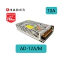 پاور سویچینگ 10 آمپر حارس HARES AD-12A/M 