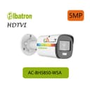 دوربین بالت 5مگاپیکسل  آلباترون Albatron AC-BH5850-WSA