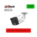 دوربین بالت 2 مگاپیکسل  داهوا Dahua DH-HAC-HFW1200TLMP-IL-A  