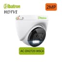 دوربین دام 2 مگا پیکسل آلباترون Albatron AC-DH2720-WSCA