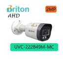 دوربین بالت 2 مگاپیکسل  برایتون Briton UVC-222B49M-MC 