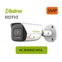 دوربین بالت 5 مگا پیکسل  آلباترون Albatron AC-BH6950-WSA