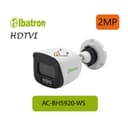 دوربین بالت 2 مگاپیکسل  آلباترون Albatron AC-BH5920-WS