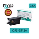 آداپتور 2.5 آمپر اوکپ مدل OCAP OPS-2512A