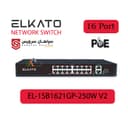 سوییچ شبکه 16 پورت POE الکاتو ELKATO EL-1SB1621GP-250W V2