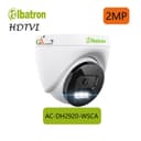 دوربین دام ۲ مگا پیکسل آلباترون Albatron AC-DH2920-WSCA