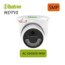 دوربین دام 5 مگا پیکسل آلباترون Albatron AC-DH2650-WSA