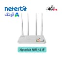 مودم سیم کارتی 4G/LTE نتربیت مدل Neterbit NW-431F