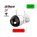 دوربین بالت 2 مگاپیکسل داهوا Dahua DH-F2C-LED