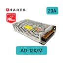 پاور سویچینگ 20 آمپر حارس HARES AD-12K/M