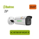 دوربین بالت 8 مگاپیکسل آلباترون Albatron AC-BI70810P-WSAF-IF