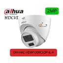 دوربین دام ۲ مگا پیکسل داهوا Dahua DH-HAC-HDW1200CLQP-IL-A