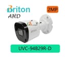 دوربین بالت 2 مگاپیکسل برایتون Briton UVC94B29R-D